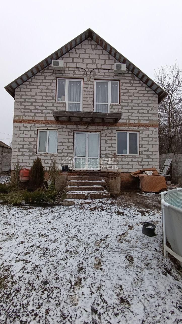 Продам сучасний будинок у Харкові