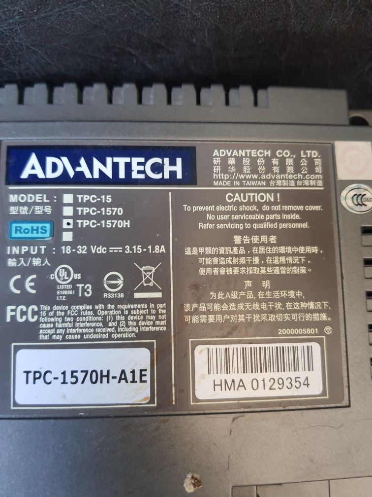 Монітор (моноблок)Advantech
TPC-1570H