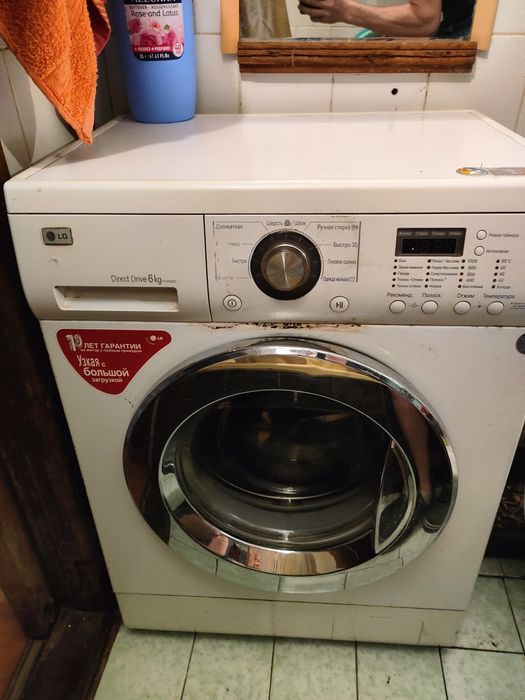 Продам стіральну машину LG  6kg