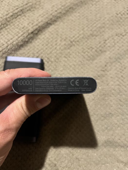 Продам Power bank Xiaomi
