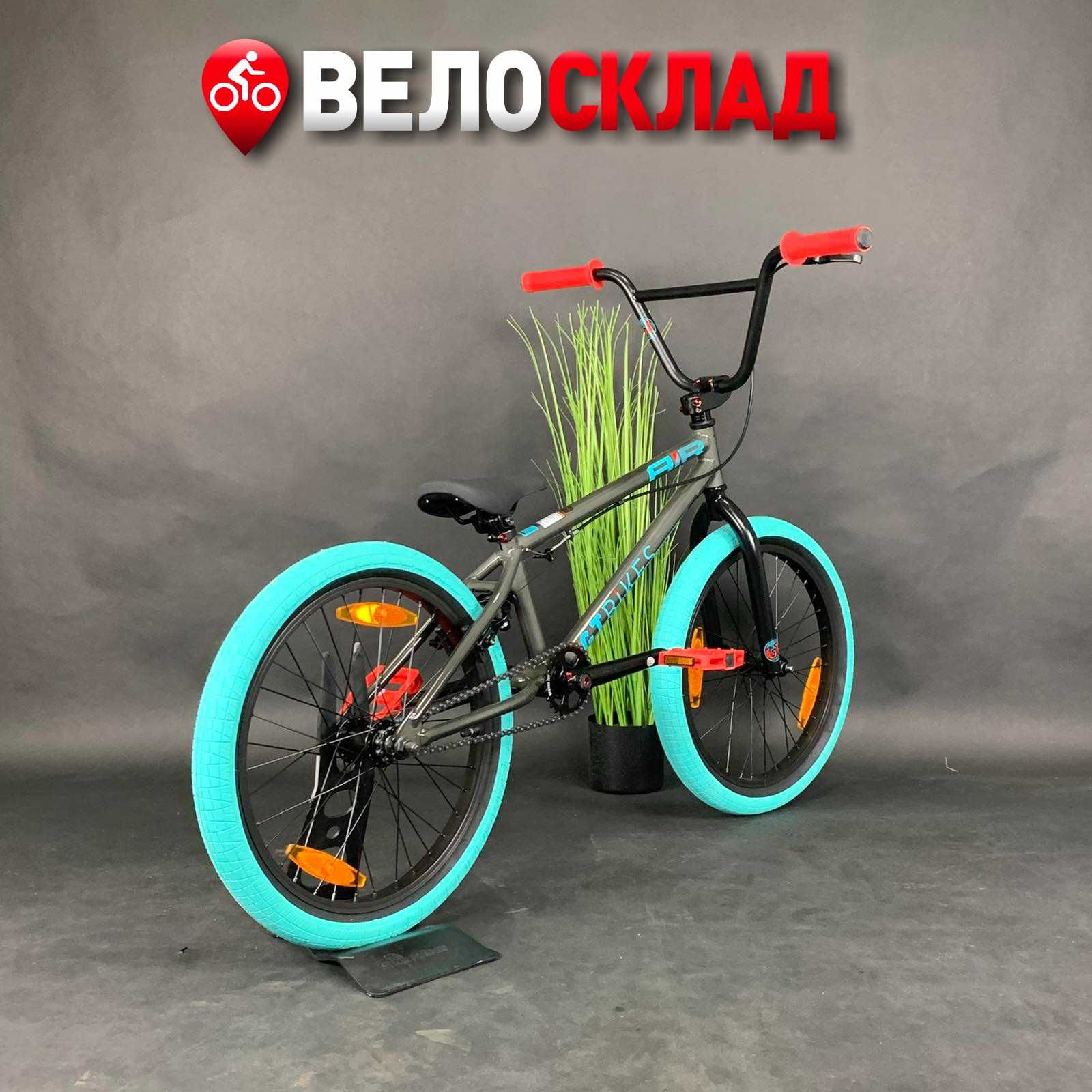 Трюковий Велосипед BMX GT Air 20 Wtp Gt Kink Radio Fit Eastern