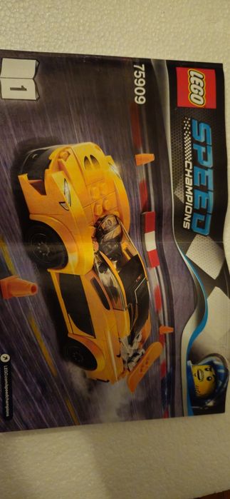 Lego 75209  maclaren