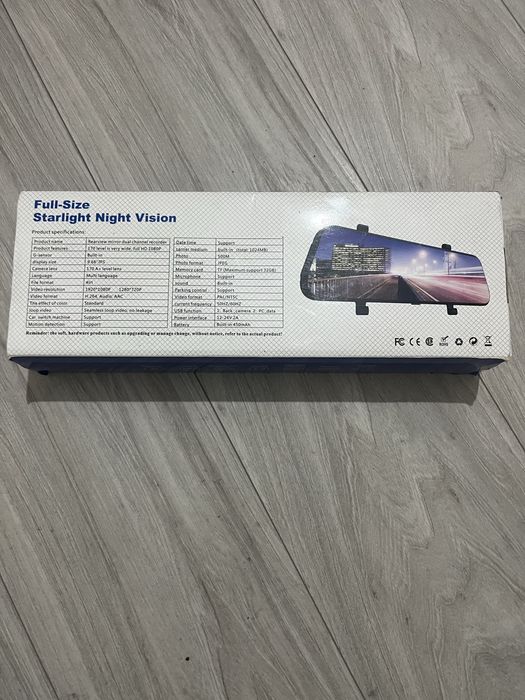 Автомобільне дзеркало - рєгерєстратор