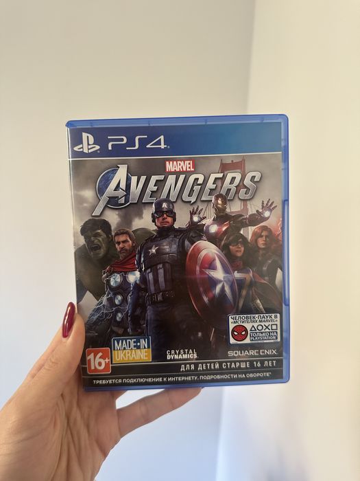 Ігровий диск Marvels Avengers (Месники) для PS4