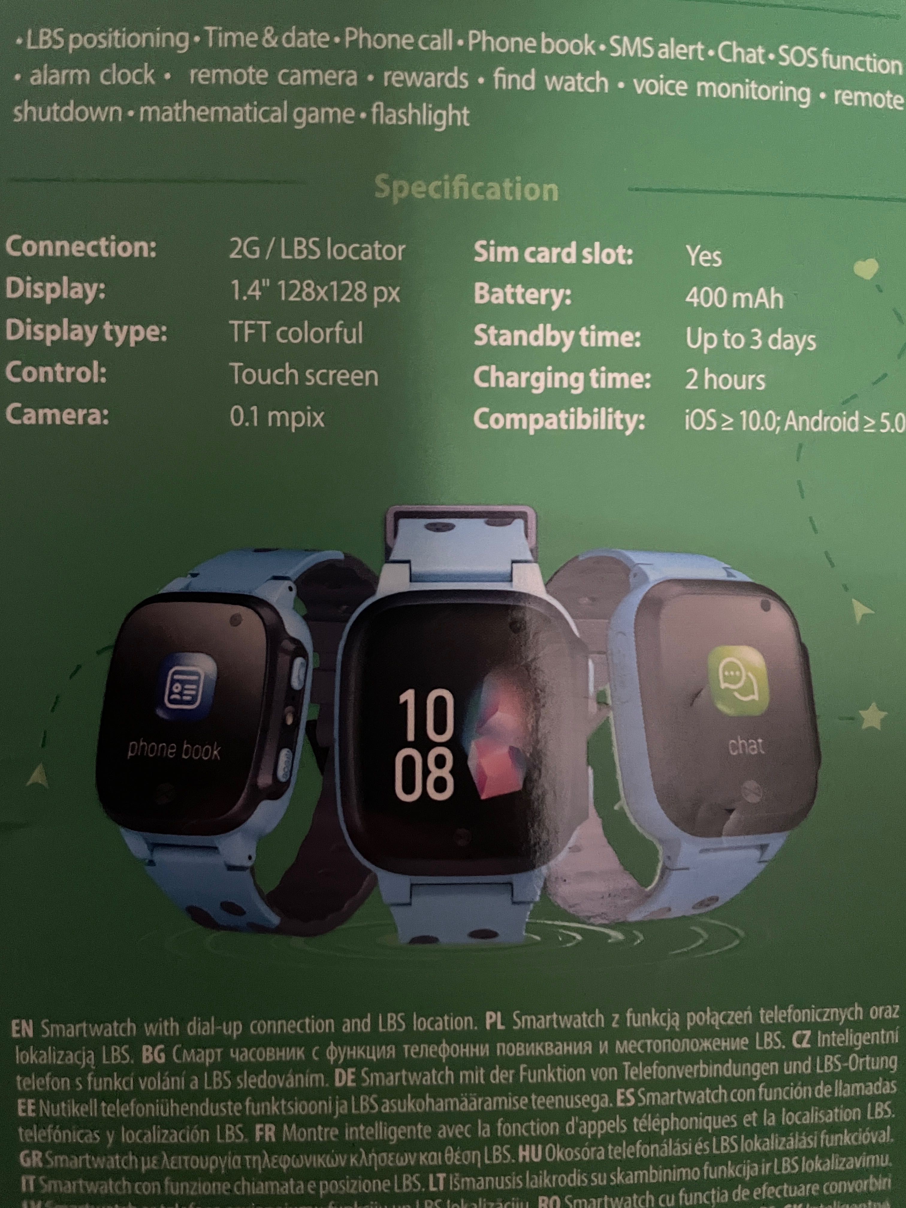 Kids smartwatch Call Me 2 Forever Active