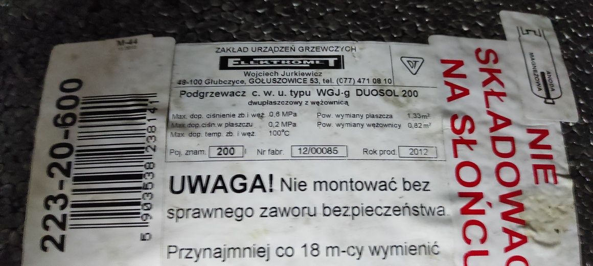 Wyminnik 200l wężownicą /płaszcz/ grzałka/