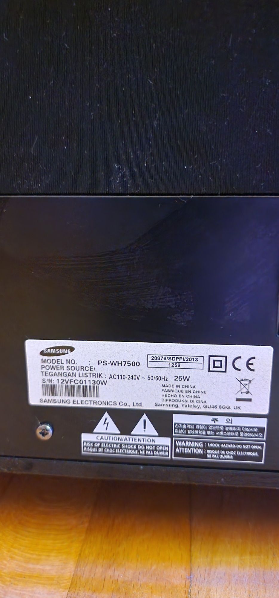 Spundbar Samsung plus subwoofer
