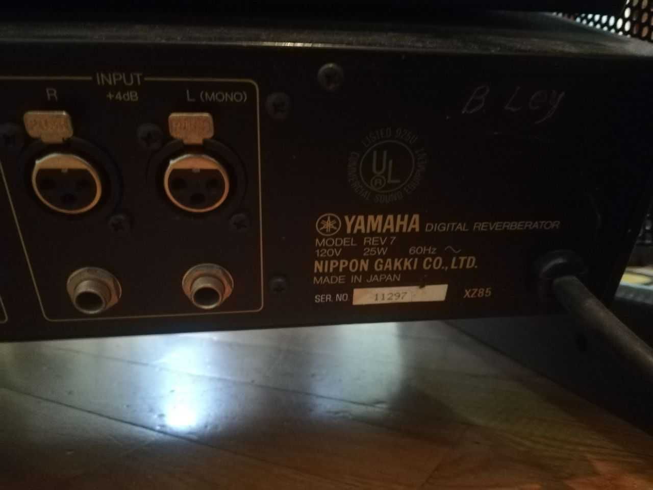 Цифровий ревербератор Yamaha REV7