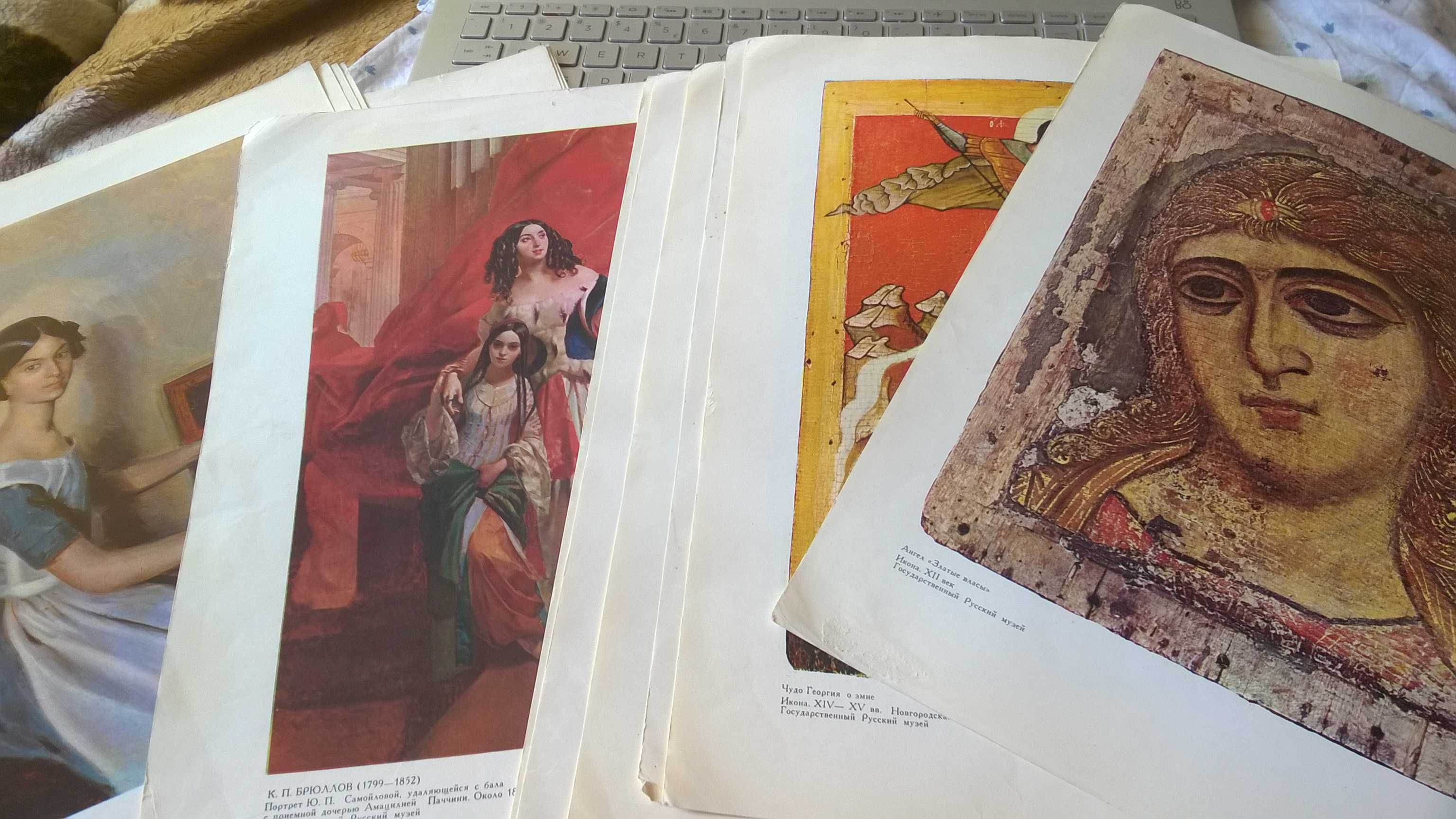 Reprodukcje obrazy Muzeum Narodowe  Sztuki Rosyjskiej  16 reprodukcji
