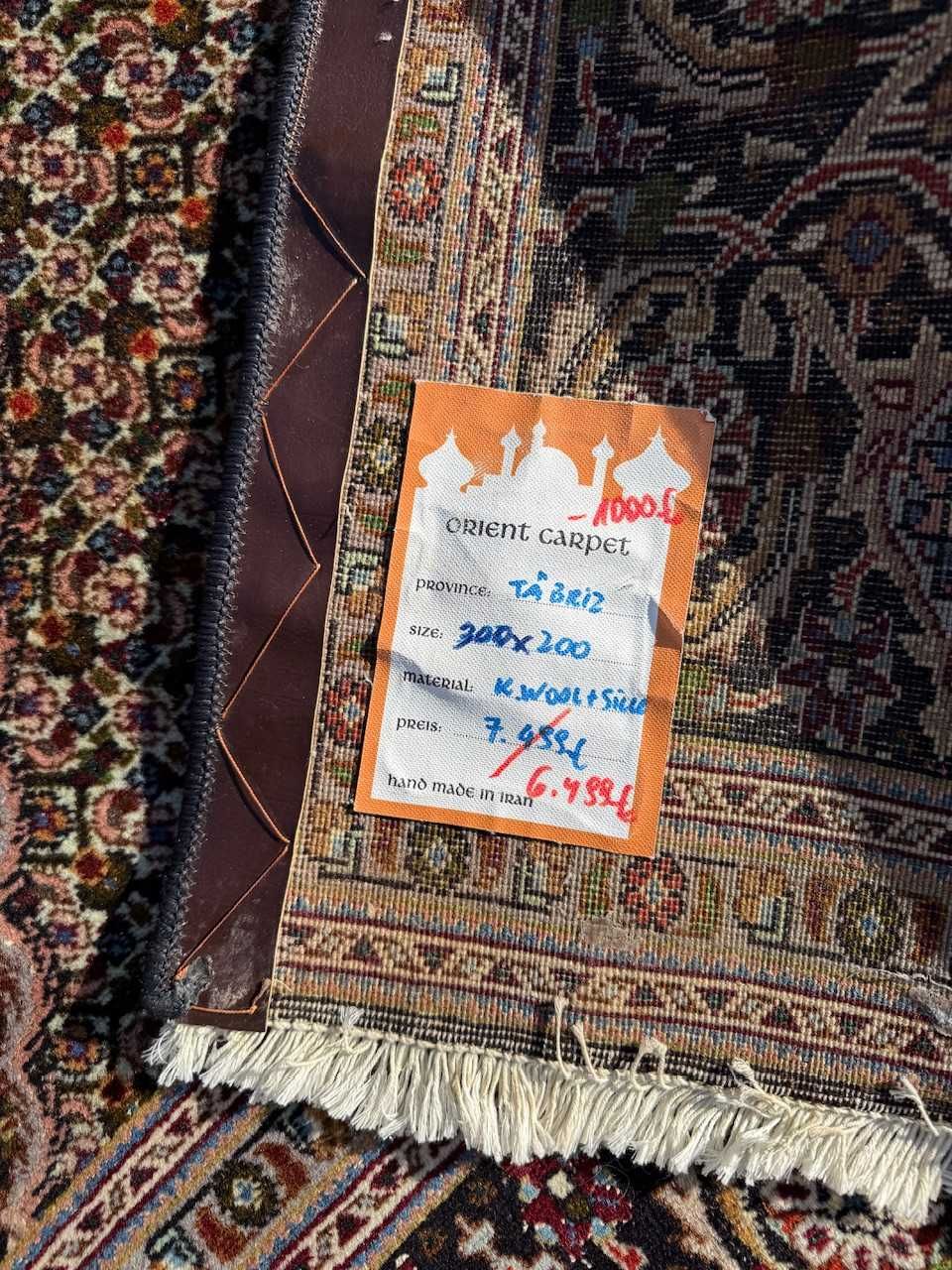 Dywan perski czarny Iran Tabriz z jedwabiem 300x200 sklep 30 tyś