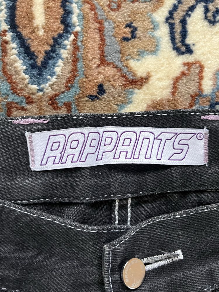 Шорти,rappants чорні