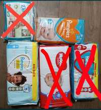 Памперси Pampers 3 та 5.