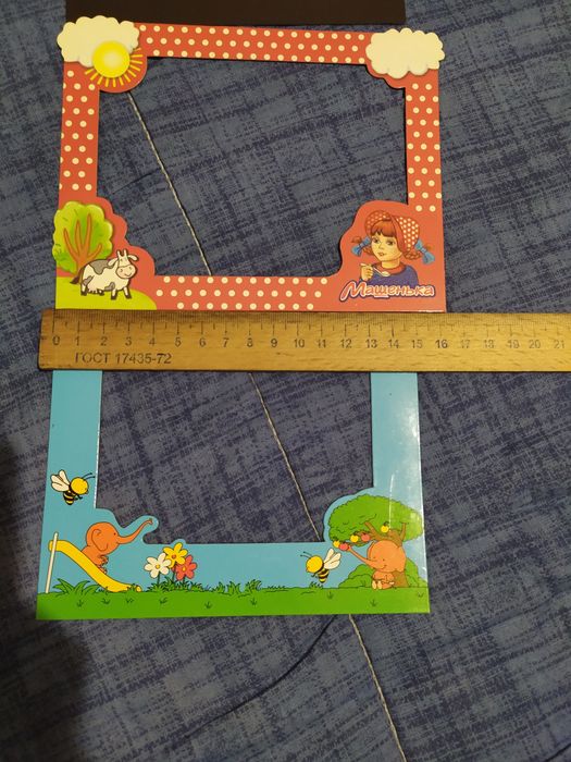 Магнітна фоторамка