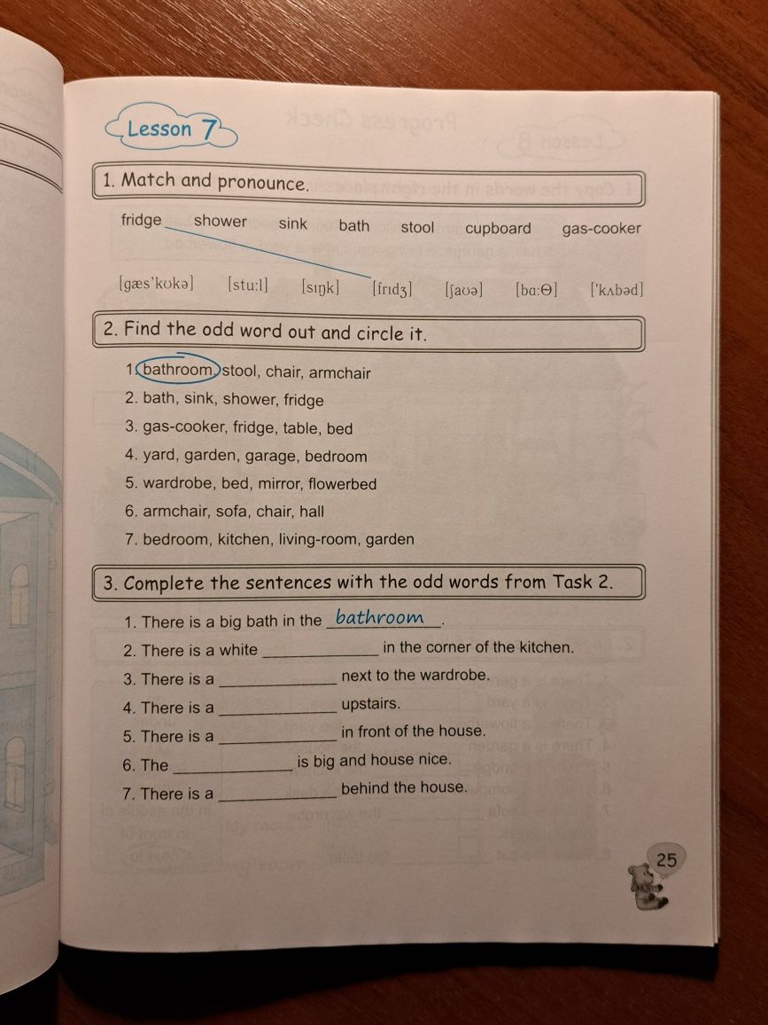 English: Student's Book, Workbook. Англійська 2-3 клас. Карпюк