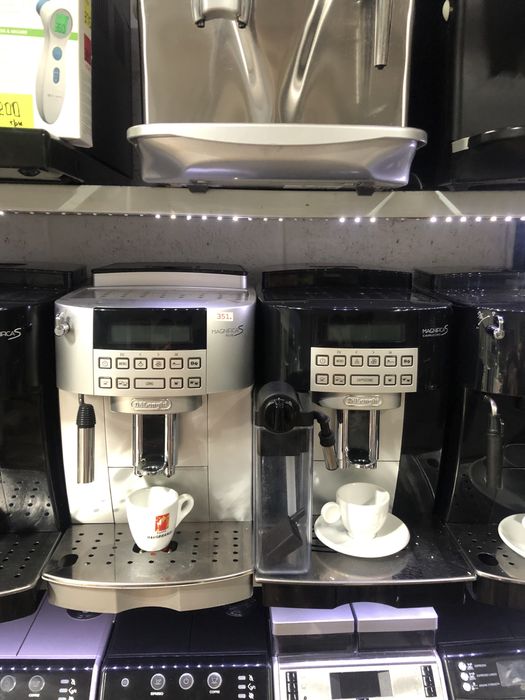 Кавоварка DELONGHI MAGNIFICA S , кавомашина , кофеварка від 6500