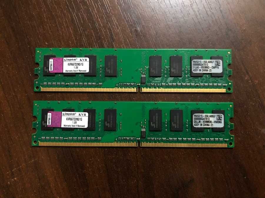 Пам'ять для комп'ютера Kingston DDR2 1Gb 667 PC-5300 (KVR667D2N5/1G)