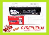 Автомагнитола Пионер BT530 (ISO - MP3+FM+2xUSB+SD+AUX + БЛЮТУЗ)