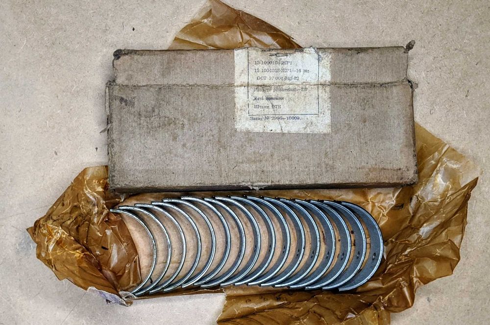 Вкладищі корінні/шатунні та кільця на ГАЗ, МТЗ, СМД