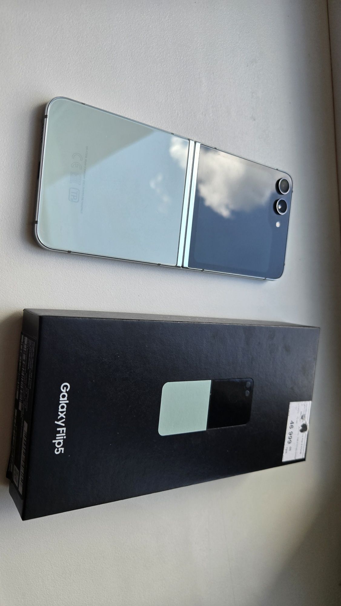 Samsung Z Flip 5 8/512 GB  3700A mint