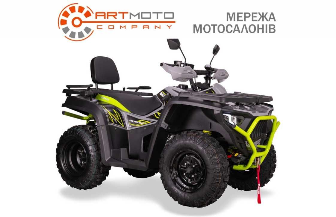 Квадроцикл Bashan Explorer 330 Base 2×4, в АртМото Київ правий берег!