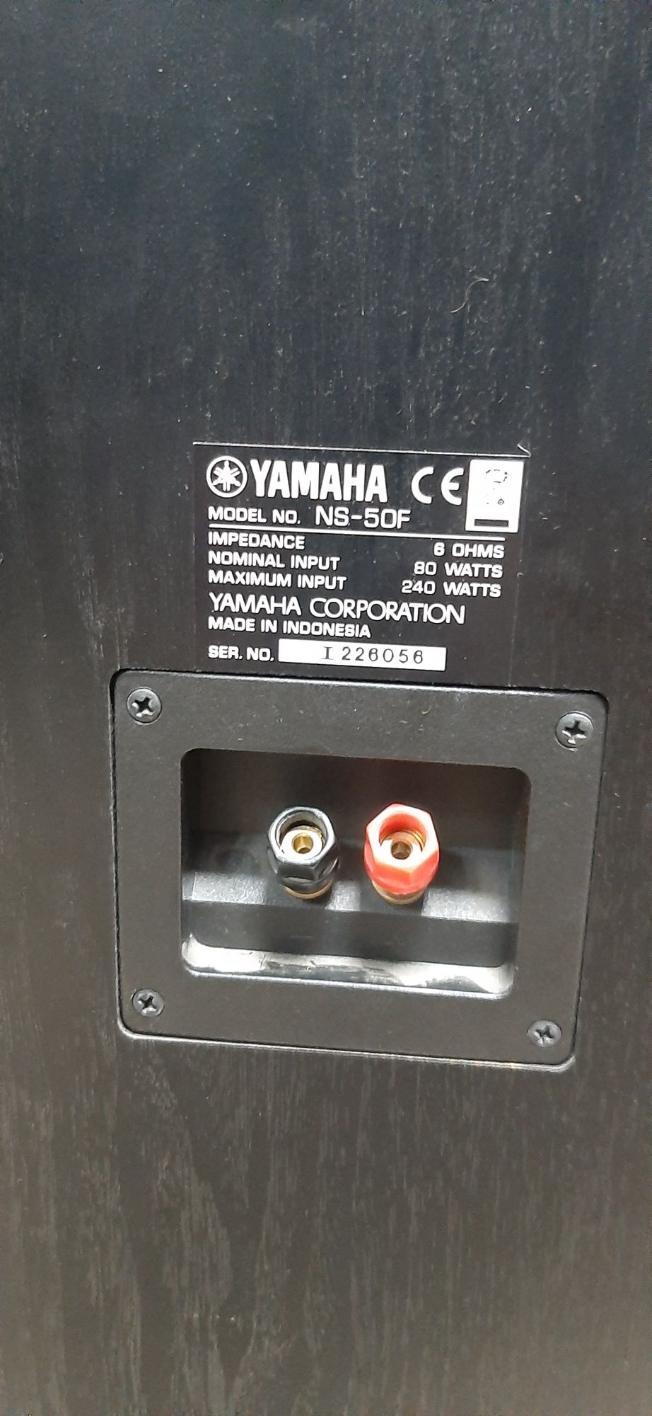 Колонки Yamaha NS-50F