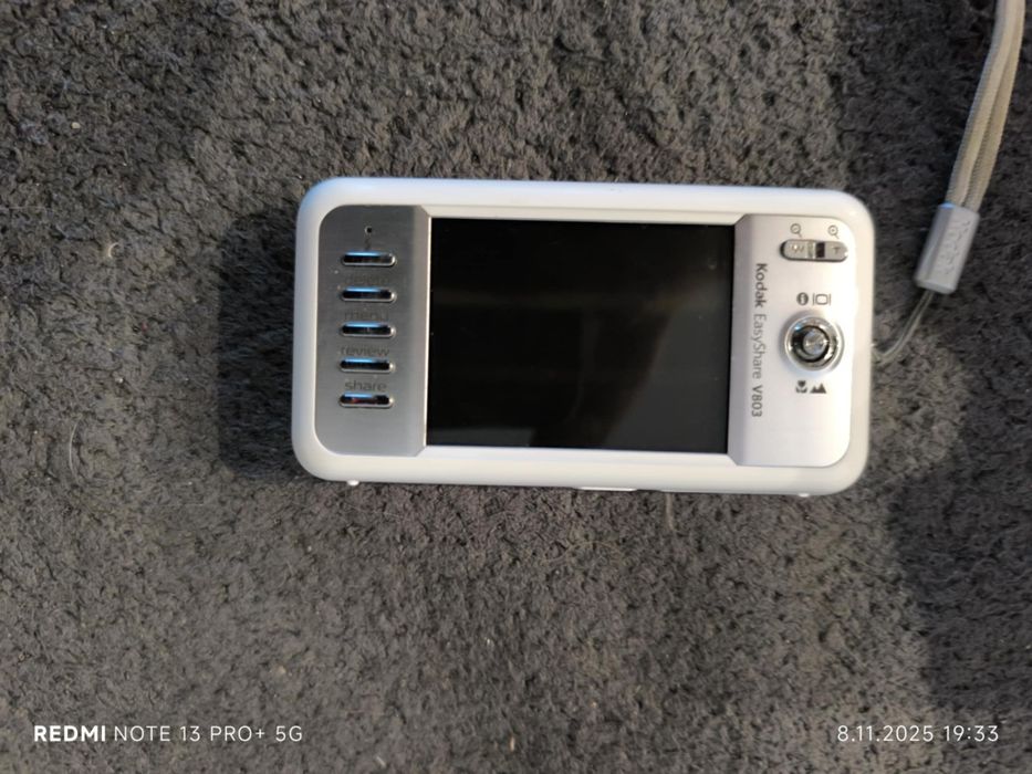 Aparat cyfrowy kodak