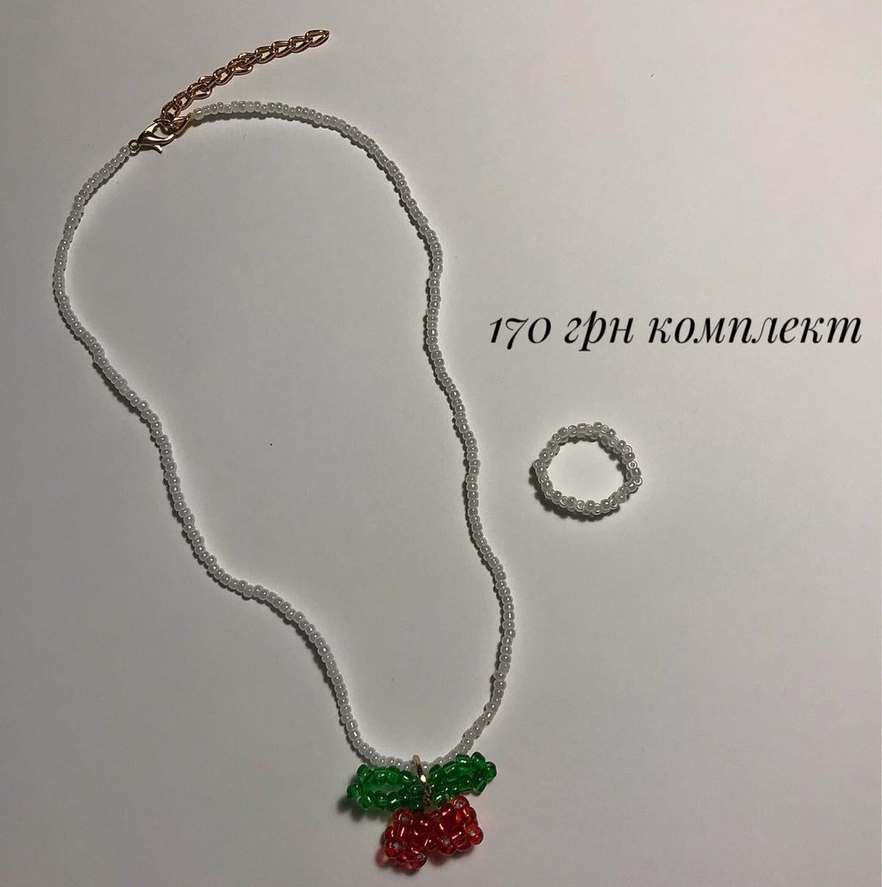 Прикраси із бісеру