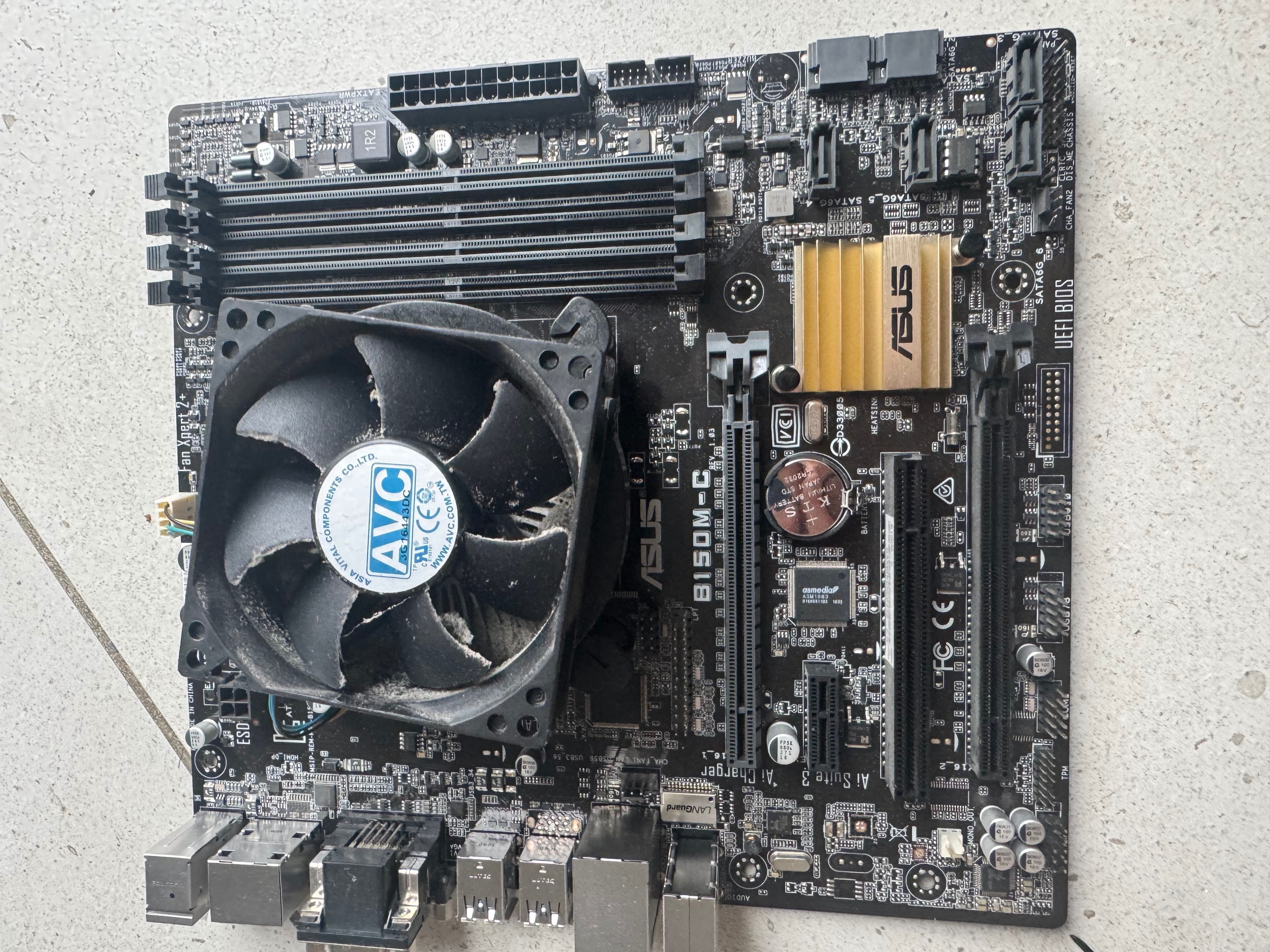 Комплект: Asus B150M-C (DDR4)  + Intel Core i5-6500 (3.2 GHz)