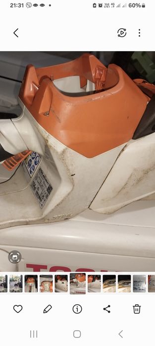 Аккумуляторна пила STIHL MSA 220C после сервисного обслуживания