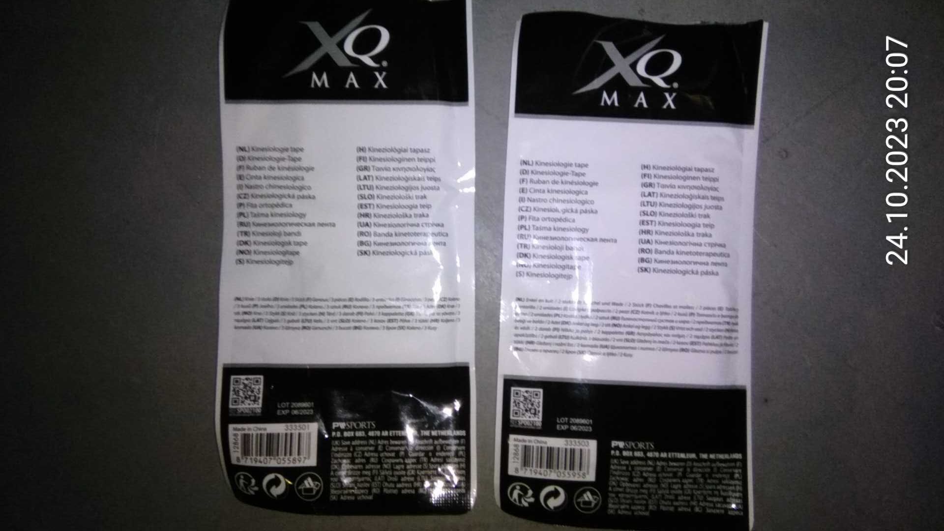 3szt.: XQ MAX Kinesiology Tape/taśmy na kręgosłup, kolana,