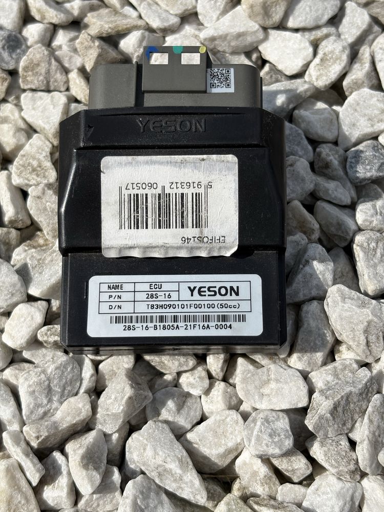 Sterownik ECU Junak 907