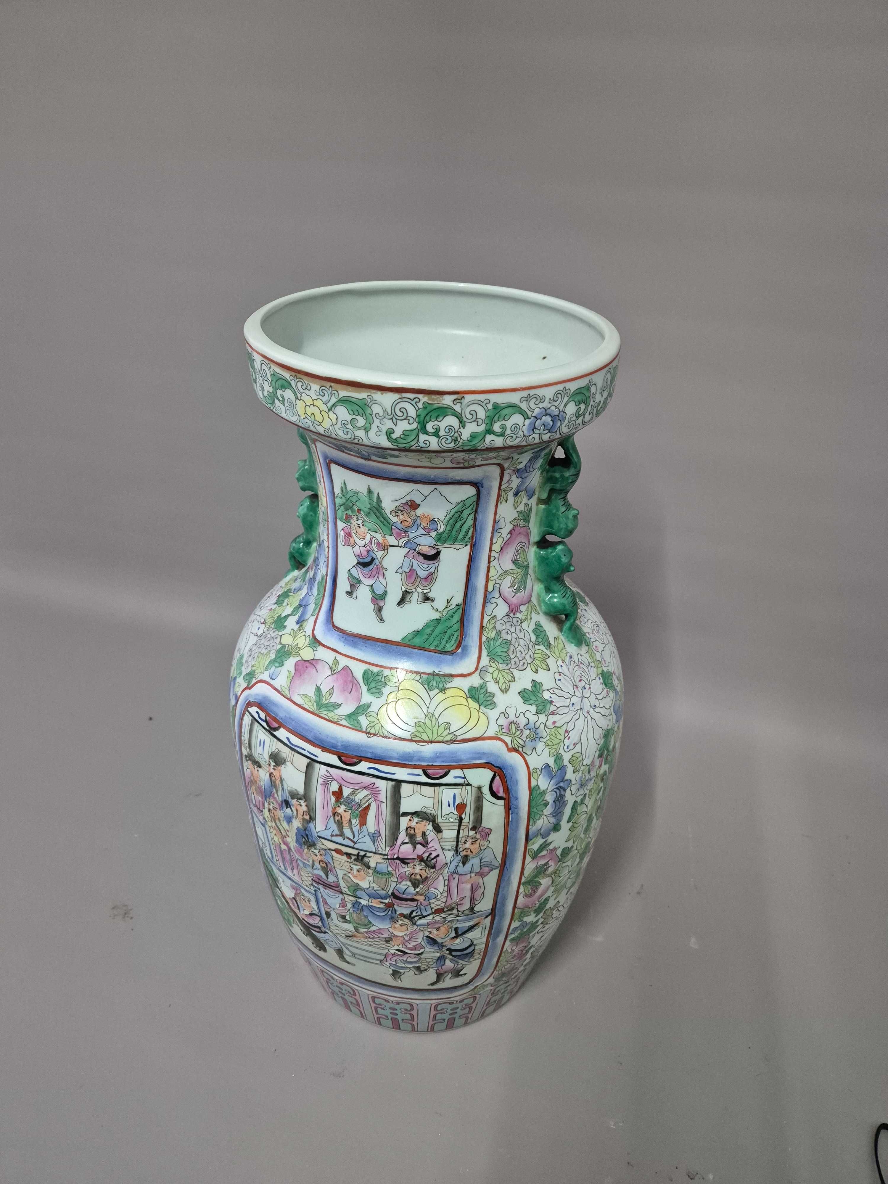 Vaso Oriental Decorativo