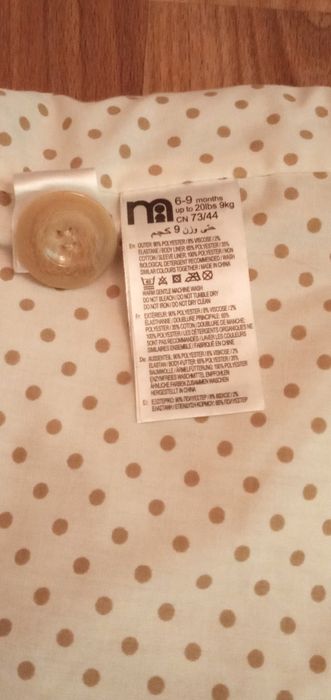 Пальто дитяче весна або осінь