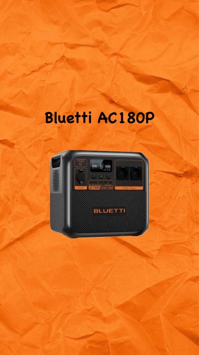 Зарядна станція Bluetti AC180P EU ( європейські розетки)