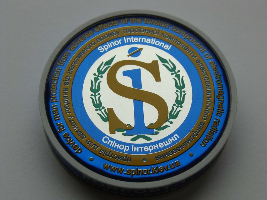 Устройство Форпост-1 Spinor