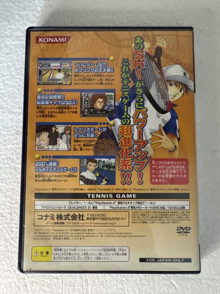The Prince of Tennis Smash Hit! 2 - Sony Playstation 2 PS2 NTSC-J