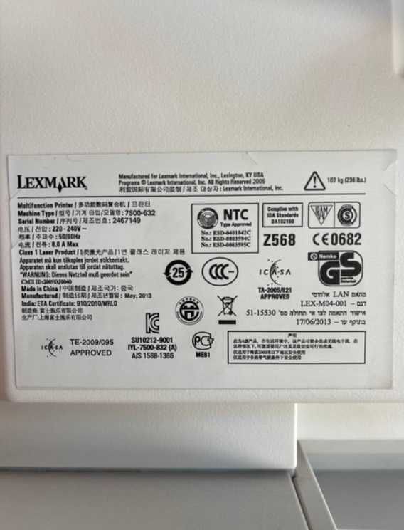Копір Lexmark X862dte 4 White