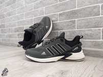 Мужские кроссовки лето сетка Adidas Avryn \ Адидас \ 41 - 46 размер