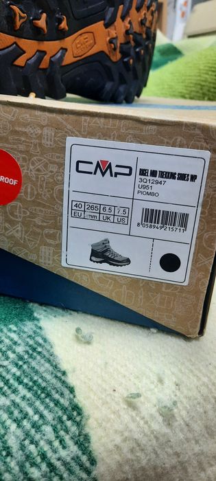 Мужские Термоботинки  CMP