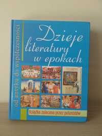 "Dzieje literatury w epokach" - pomoce naukowe