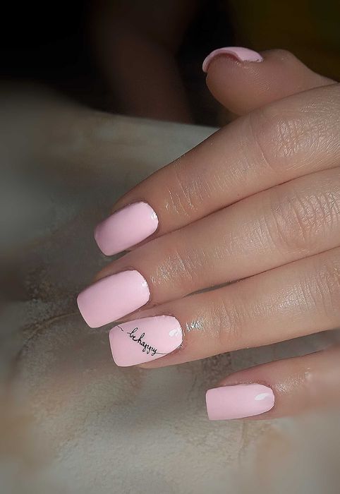 Послуги манікюру та педикюру