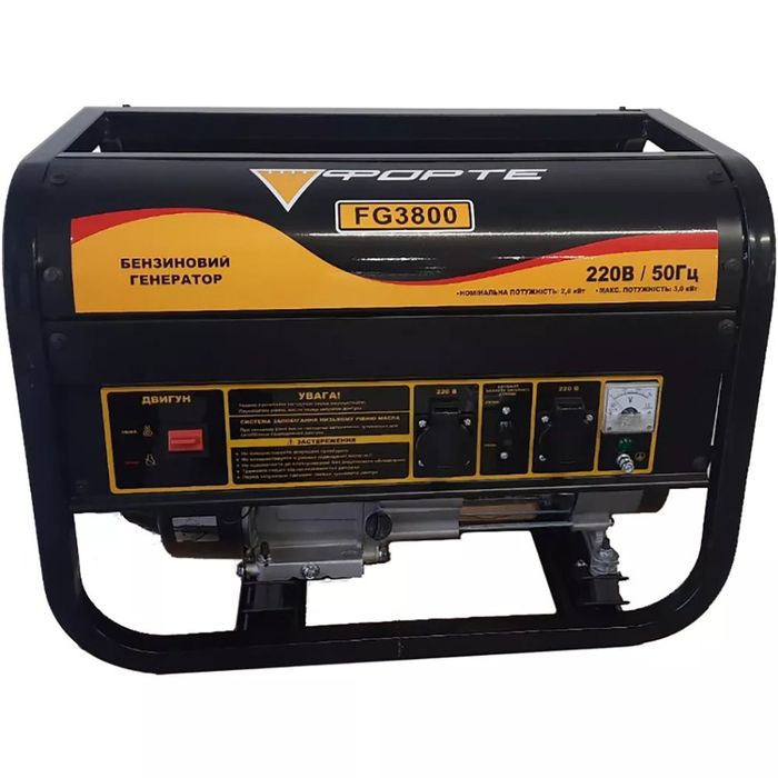 Генератор бензиновий 3 кВт