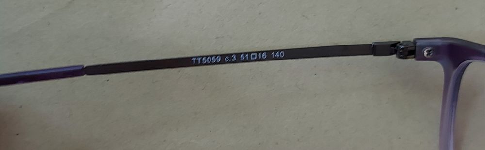 Оправа для очков подростковая