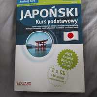 Japoński kurs podstawowy dla poczatkujacych