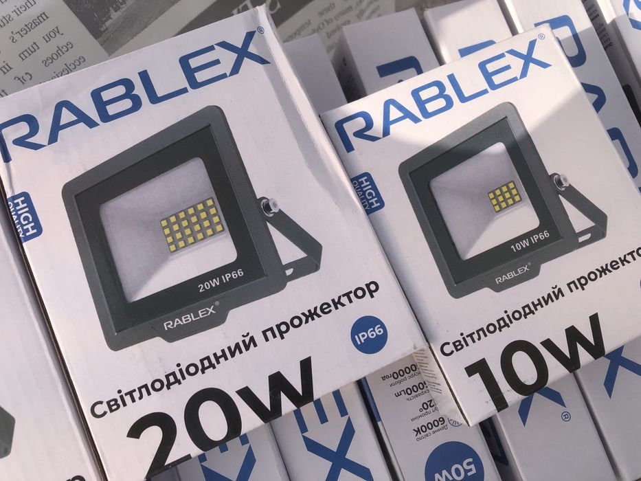 Прожектор RABLEX 10,20,30,50W ip66