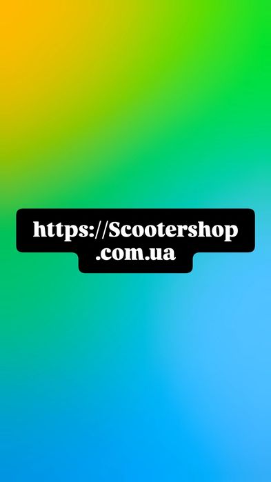 Запчасти для китайских скутеров!