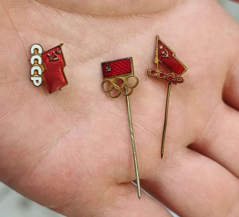 Член сборной СССР. 3 знака. Разные