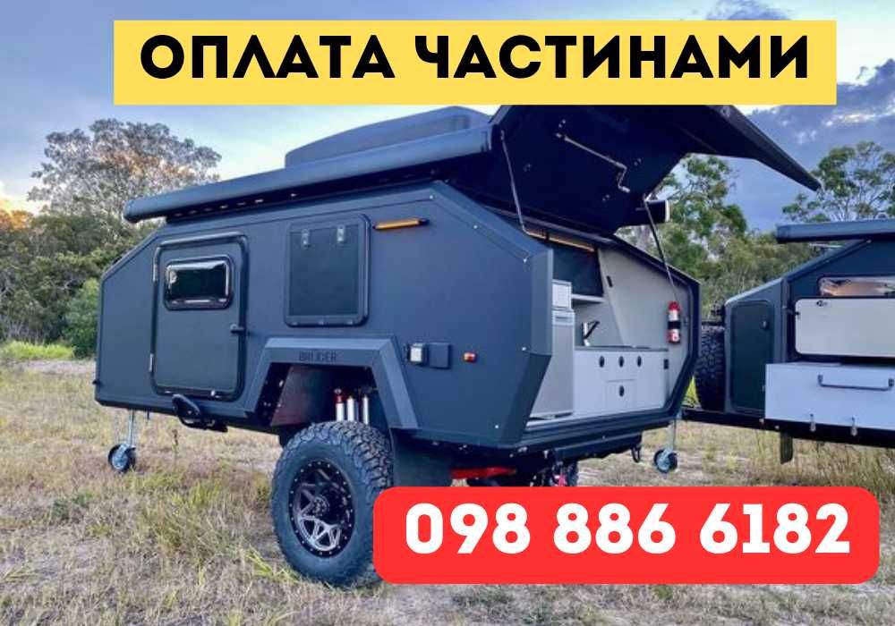 Караван кемпер  - дім на колесах з пневмопідвіскою автодом автодім