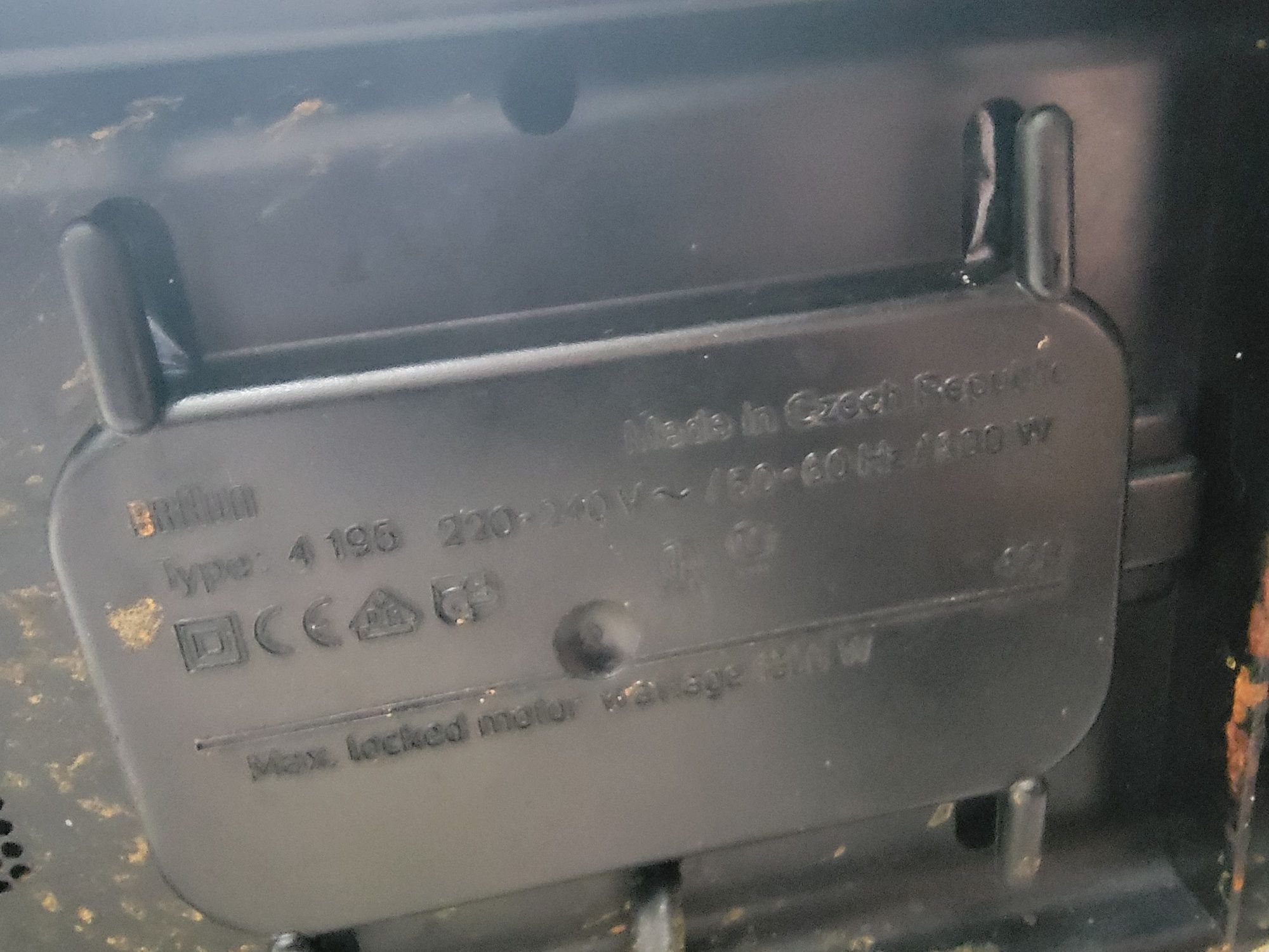 М'ясорубка Braun Power Plus G1300