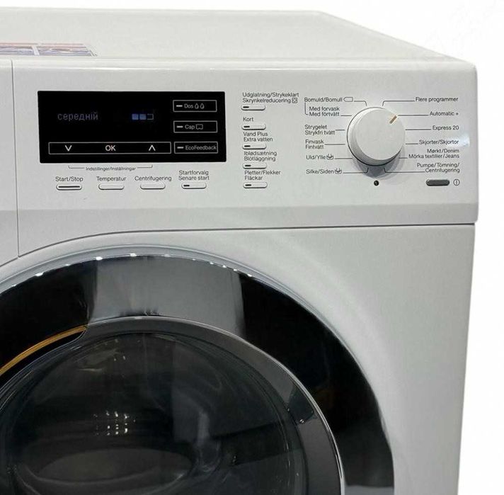 Пральна машина Miele / Міле WKG 130, 8 кг, хром, сенсор